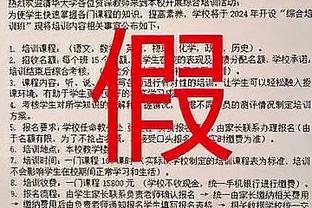 必威手机版官方网站截图3